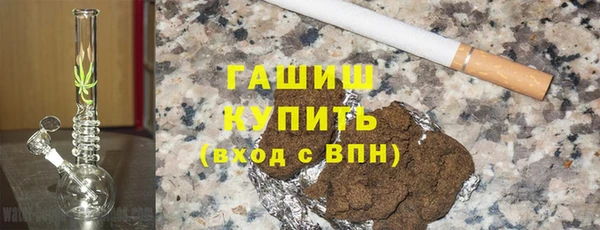 прущая мука Каменка